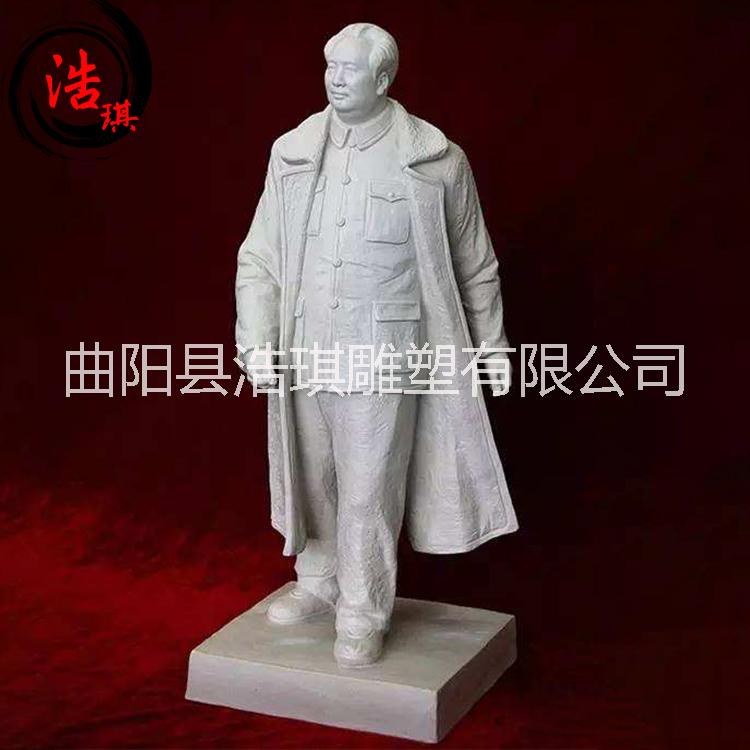 *雕像 曲陽供應(yīng)*雕像 *雕像定制 大理石*雕像 偉人石雕 名人雕塑供應(yīng) 曲陽石雕廠子 河北偉人雕塑