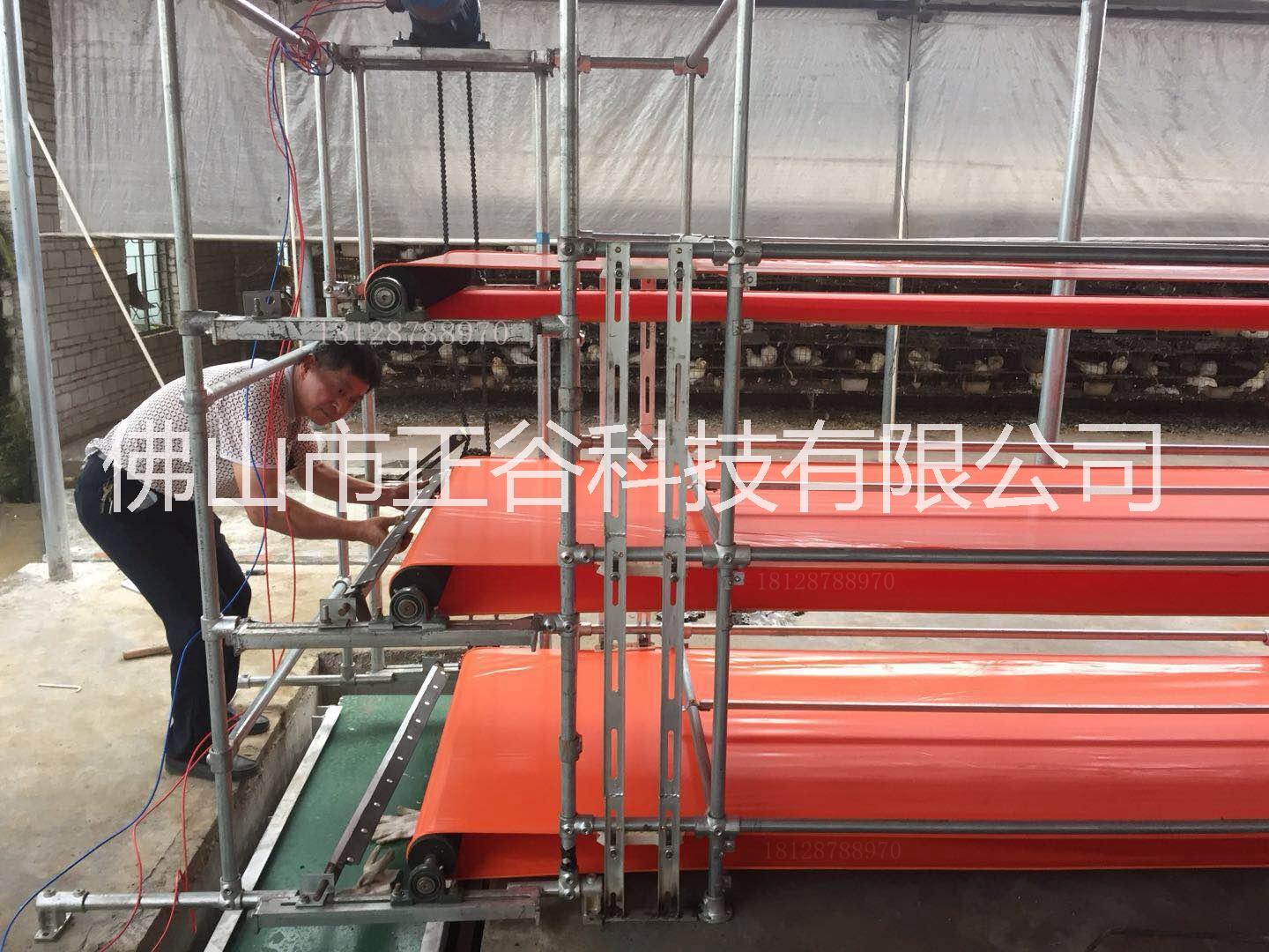 自動喂料清糞機 正谷機械 質(zhì)量非常好非?？孔V省人工省時間 環(huán)保機械