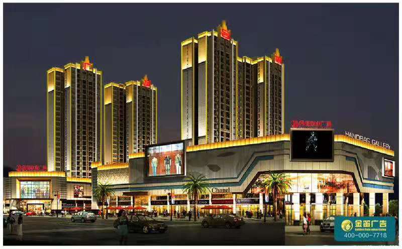 東莞石碣廣告樓頂亮化工程制作完成