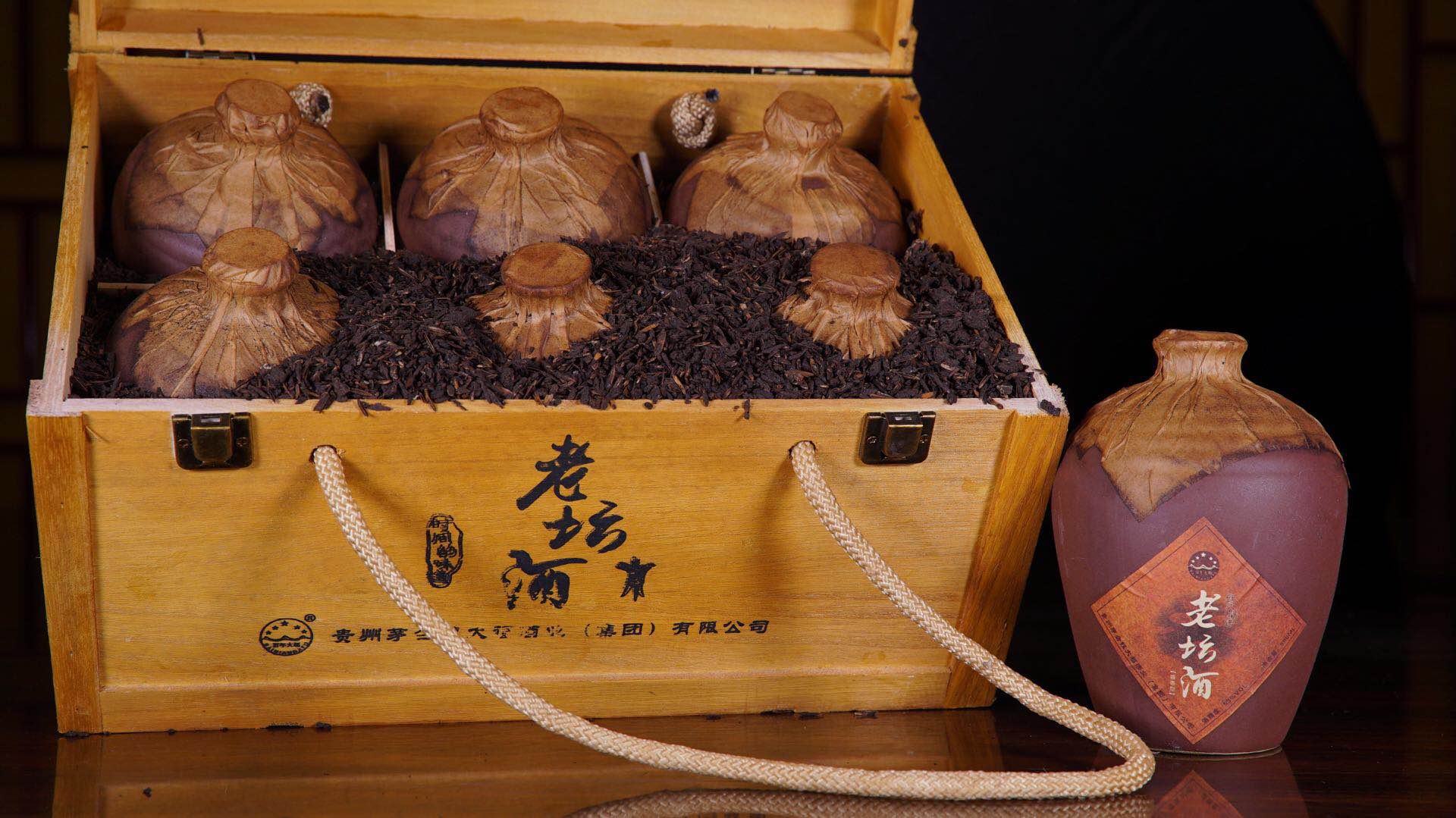 老壇酒老壇酒