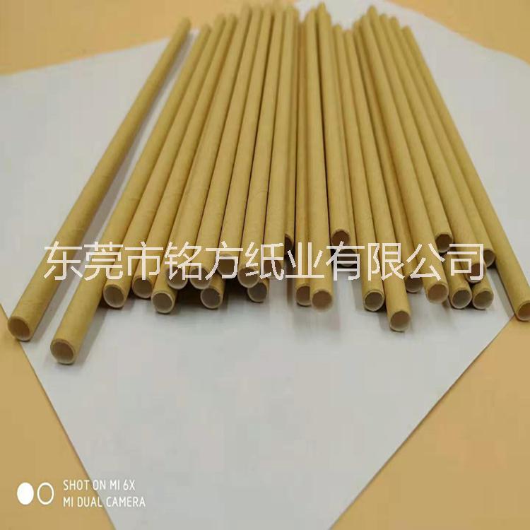 環(huán)保吸管紙廠家，食品級吸管原紙供應，國產(chǎn)/進口吸管紙批發(fā)