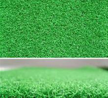 價(jià)格人造草坪北京仿真草坪廠家