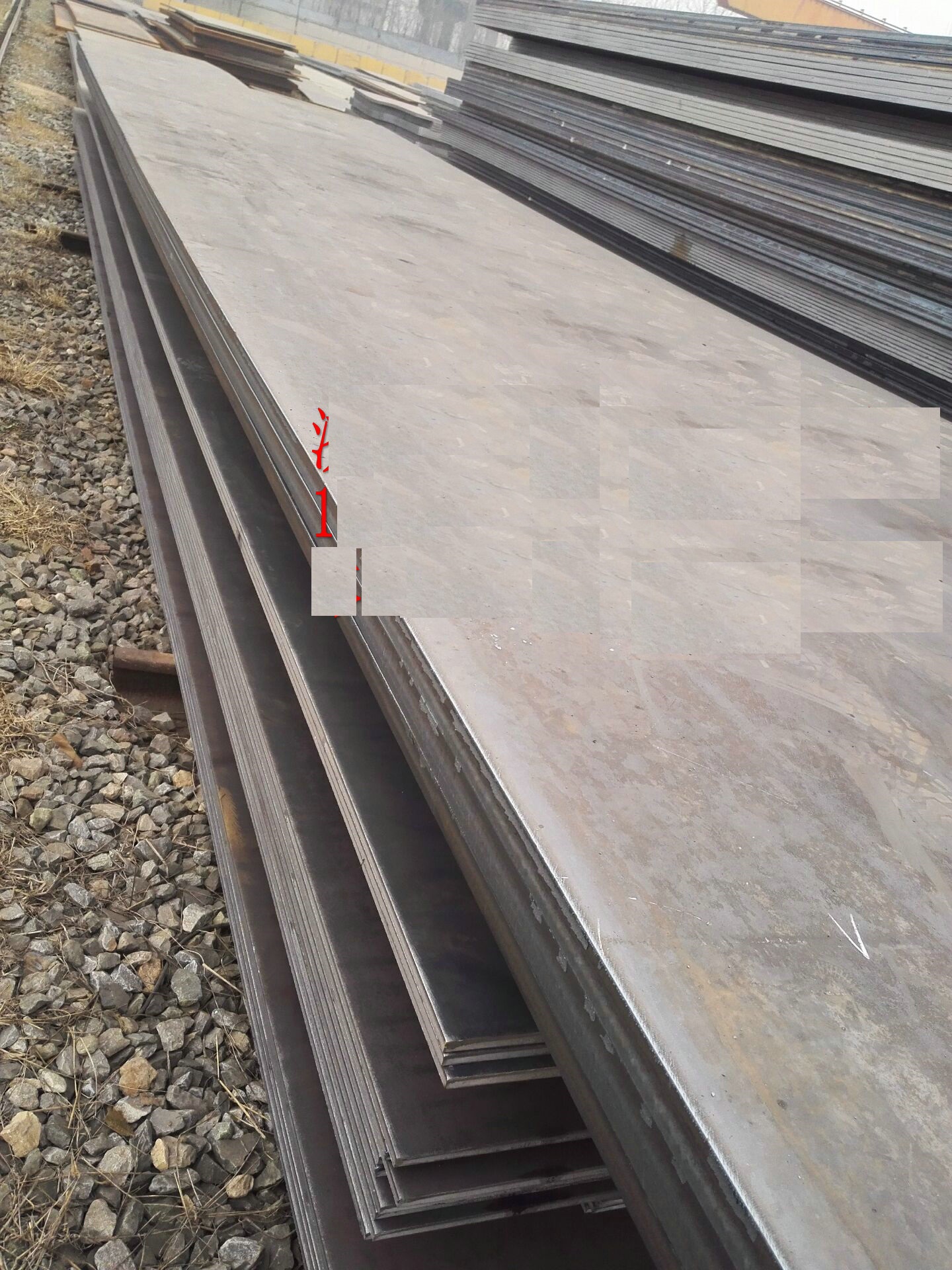 山東容器板Q245R山東鍋爐板Q345R 山東江拓鋼鐵有限公司