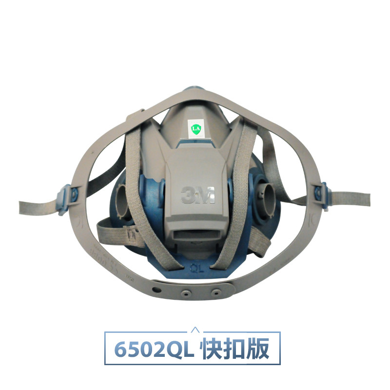 3M6502PQL防毒面具套裝3M6502防毒面罩口罩6502P防毒面具七件套3M6502*