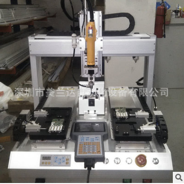 專業(yè)銷售 對講機(jī)鎖螺絲機(jī) 自動化鎖螺絲機(jī) 東莞螺絲機(jī)廠家