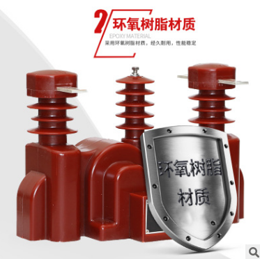 浙江高壓干式計量箱JLSZV-10戶外線路三項三線四線計量廠家直銷