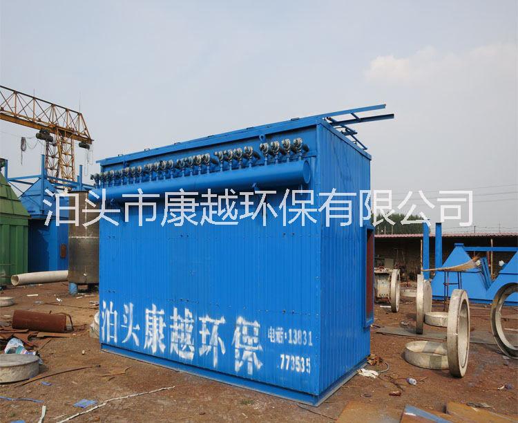 鋁廠布袋除塵器工作原理河北鋁廠布袋除塵器批發(fā)供應商