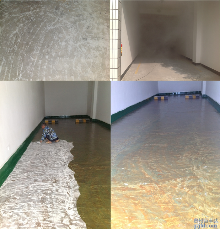 環(huán)氧地坪工程，貴州地坪系列工程價格，貴州地坪系列工程優(yōu)惠價