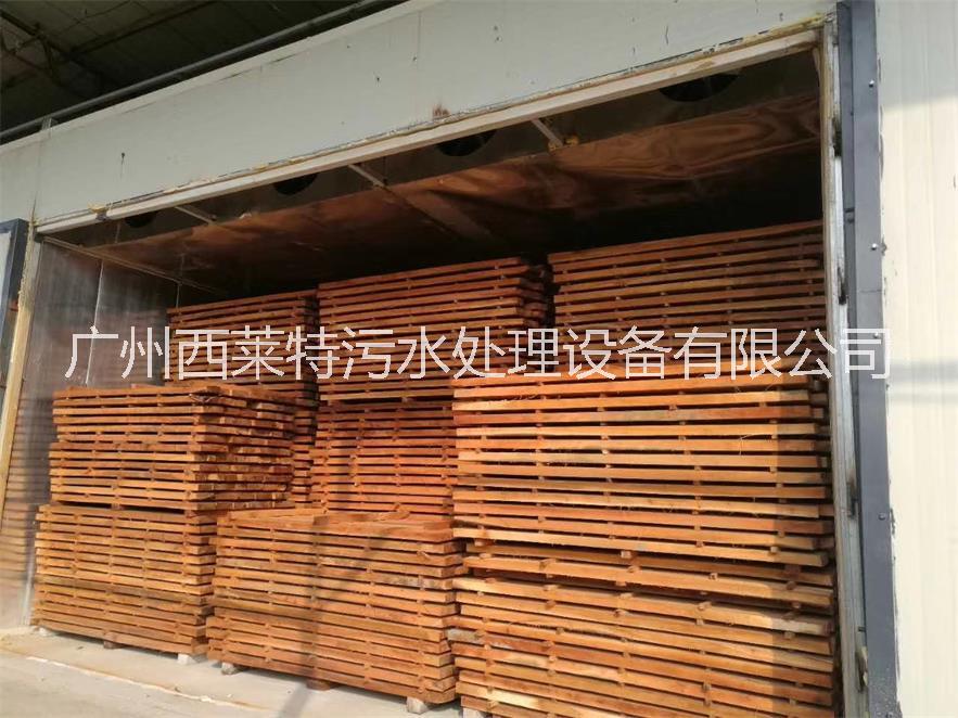 木材烘干機  木材空氣能烘干機