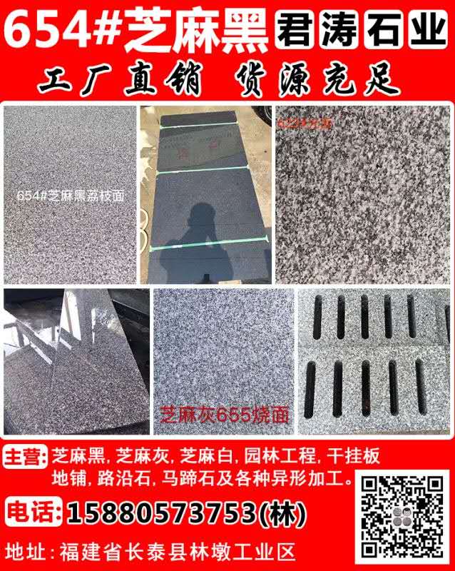 了解挑選優(yōu)質(zhì)地鋪的五個(gè)要點(diǎn)