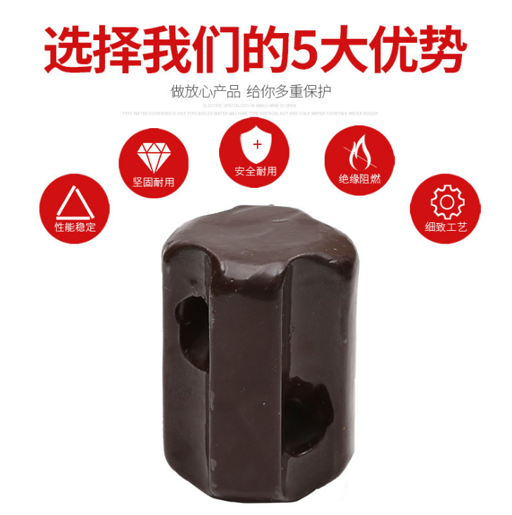 陶瓷絕緣子J-4.5 J-7線路拉緊絕緣子10-35KV戶外線路方形拉緊絕緣子廠家直銷