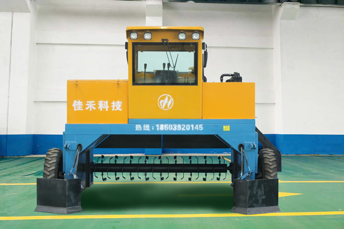 2300履帶式翻堆機--有機肥生產(chǎn)*設備翻拋機