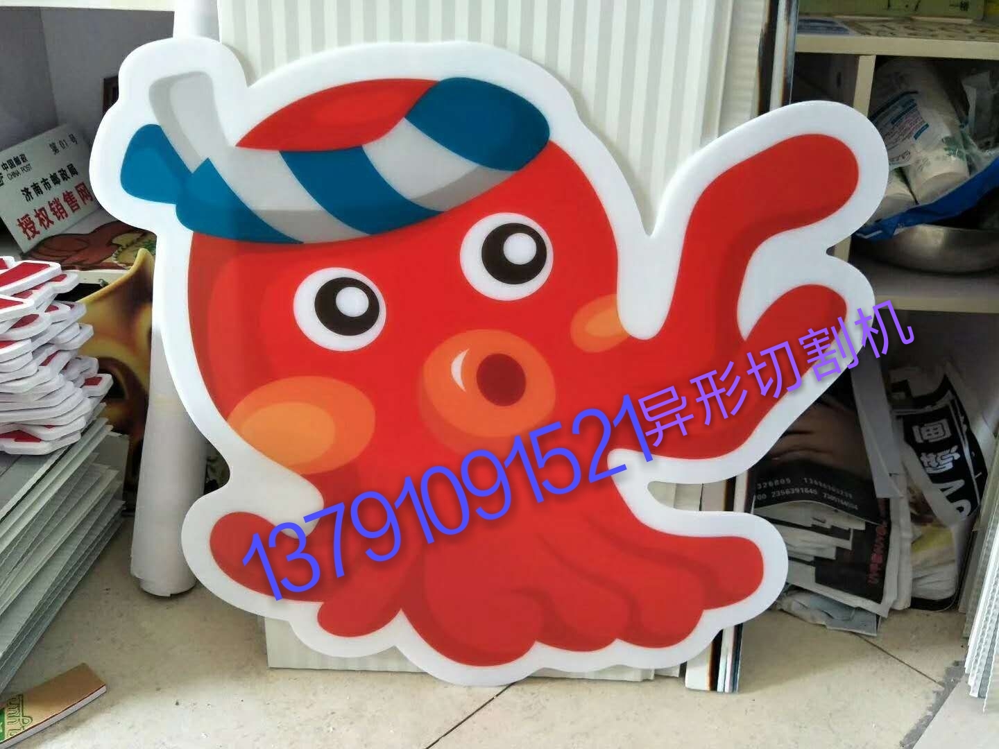 巡邊雕刻機(jī)異形切割機(jī)廠家專業(yè)技術(shù)支持 上門安裝培訓(xùn)  尋邊機(jī)廠家 招代理