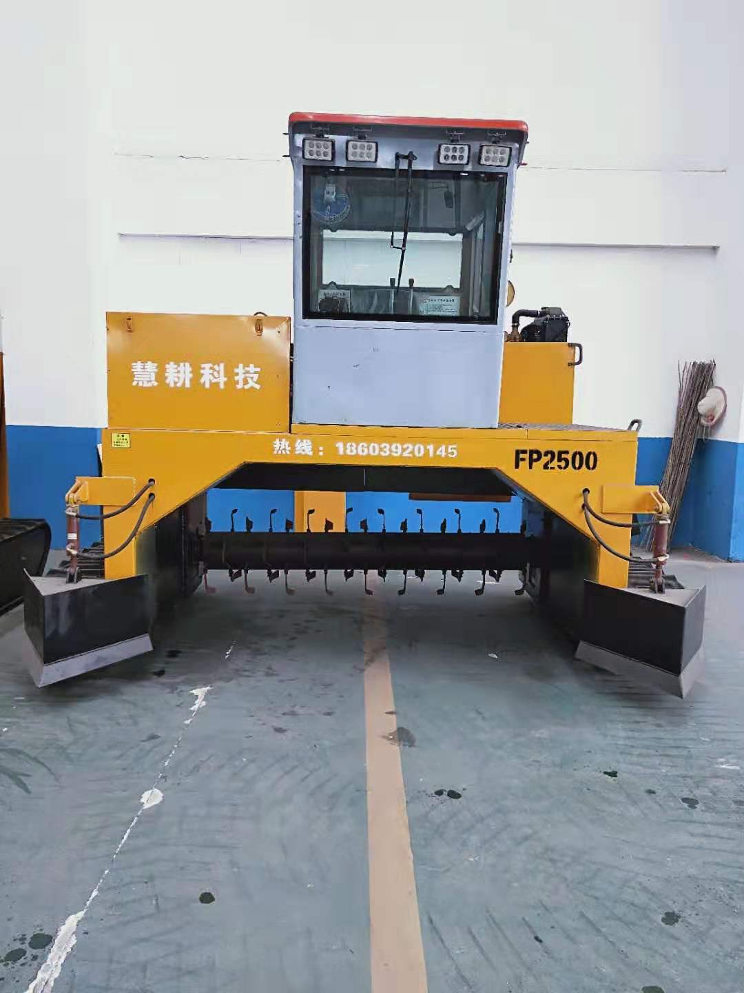 2500履帶翻堆機(jī)-生物有機(jī)肥發(fā)酵*設(shè)備 有機(jī)肥發(fā)酵菌劑 有機(jī)肥設(shè)備