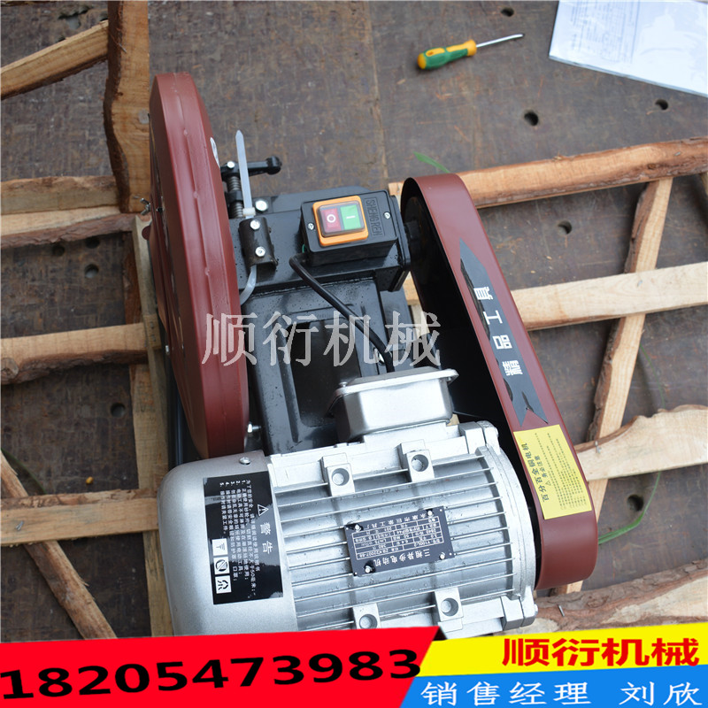 3KW砂輪切割機(jī)砂輪鋸型材砂輪切割機(jī)