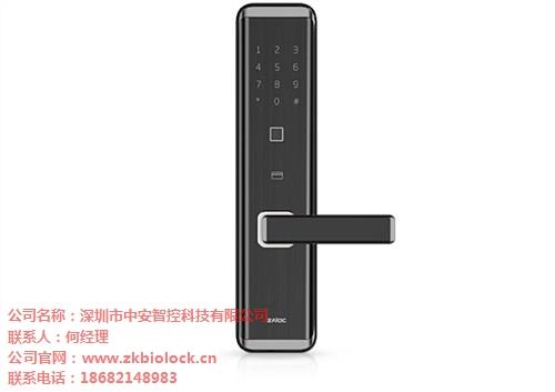提供浙江家用指紋鎖代理行情 中安樂客供
