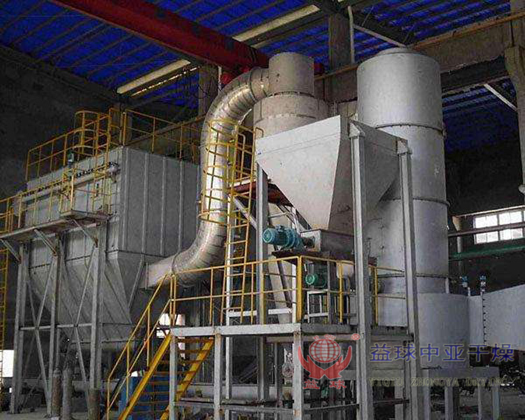 SXG系列旋轉閃蒸干燥機