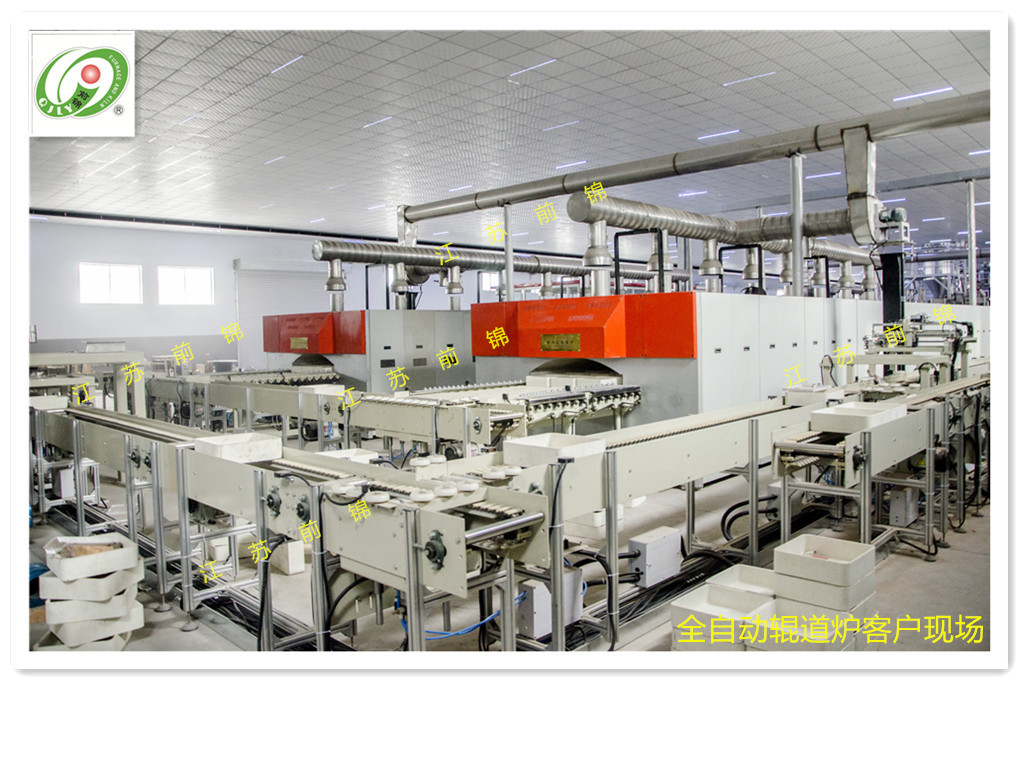 供應網(wǎng)帶爐 催化劑網(wǎng)帶爐