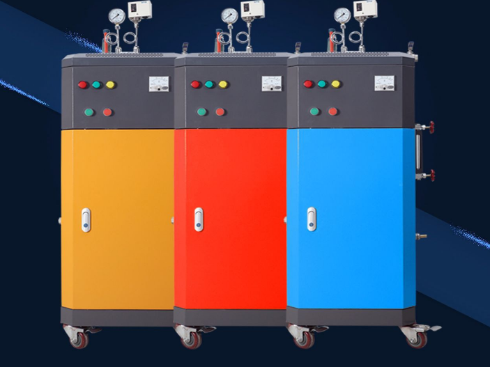 東莞電加熱蒸汽鍋爐采購