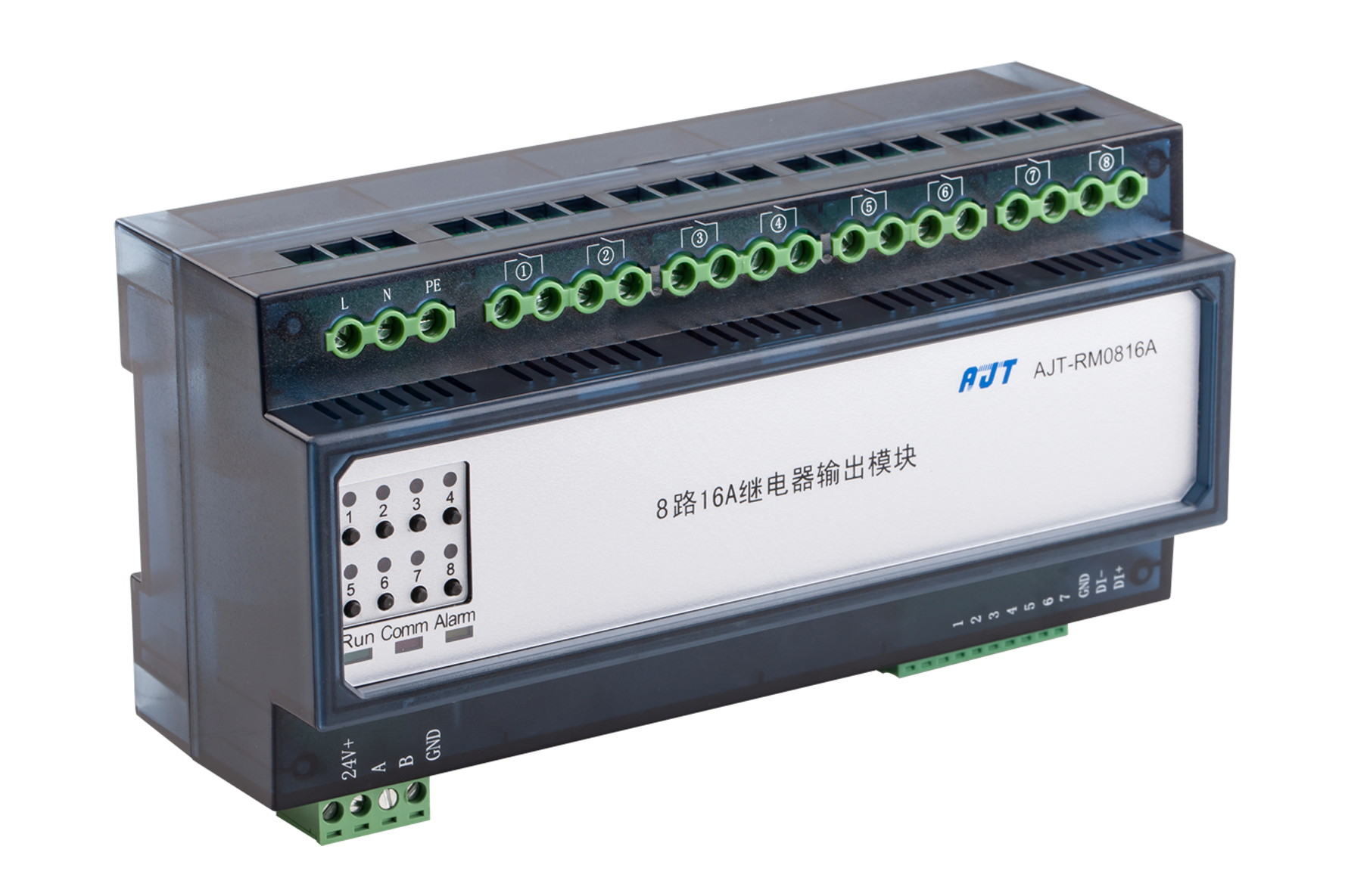 智能照明廠家專業(yè)智能照明控制系統(tǒng)廠家*低價智能照明控制器