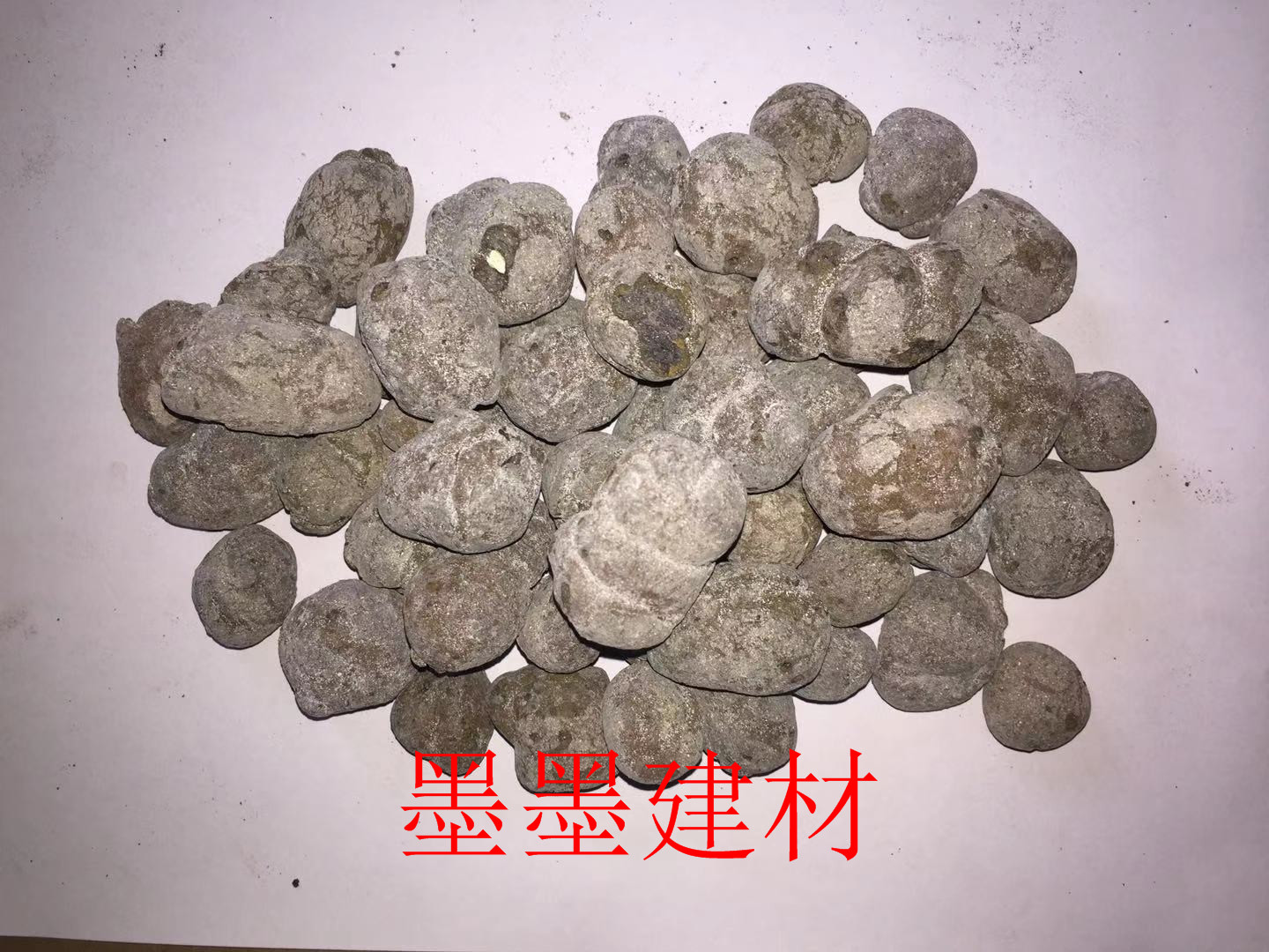 南通陶粒哪家好?黏土陶粒多少錢?_圖文_