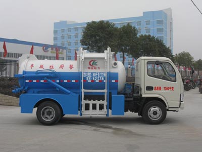 東風(fēng)小多利卡餐廚垃圾車小巧適用138*7286*3166