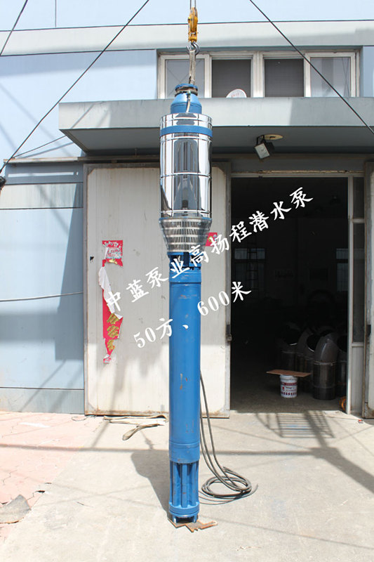天津礦用潛水泵廠家 耐磨礦用潛水泵 QK型礦用潛水泵