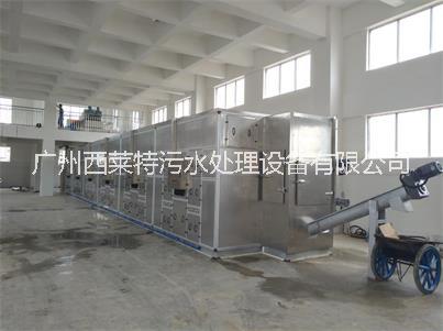污泥高低溫干化機(jī) 污泥低溫干化機(jī)