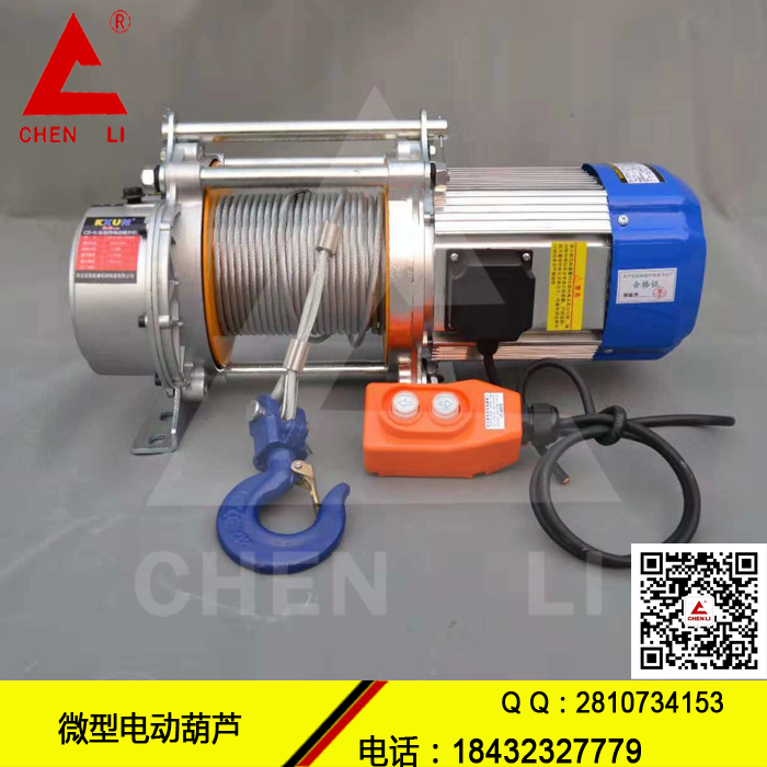 有實(shí)力的微電廠家