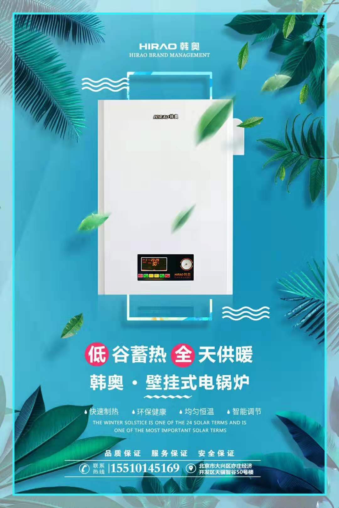 立足只有品牌，品牌才是保障——