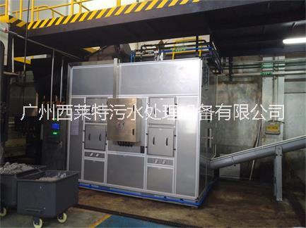 污泥低溫干化機(jī) 污泥鏈條干化機(jī)