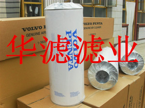 14509379沃爾沃濾芯