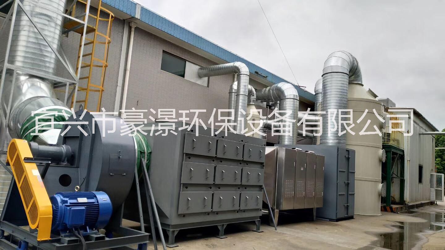 UV光解活性炭吸附一體機(jī) 除味一體機(jī)