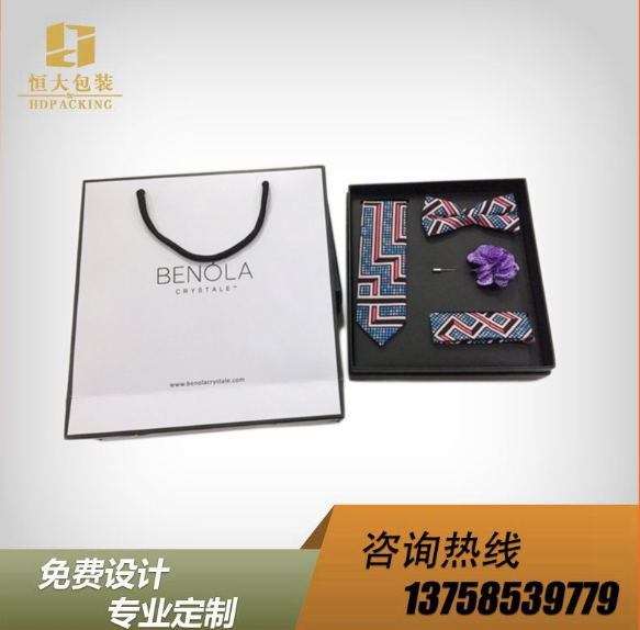 包裝盒生產(chǎn) 包裝盒廠家  包裝盒批發(fā) 包裝盒報價 *領(lǐng)帶禮盒 領(lǐng)結(jié)盒 胸花手帕收納盒 包裝盒定制