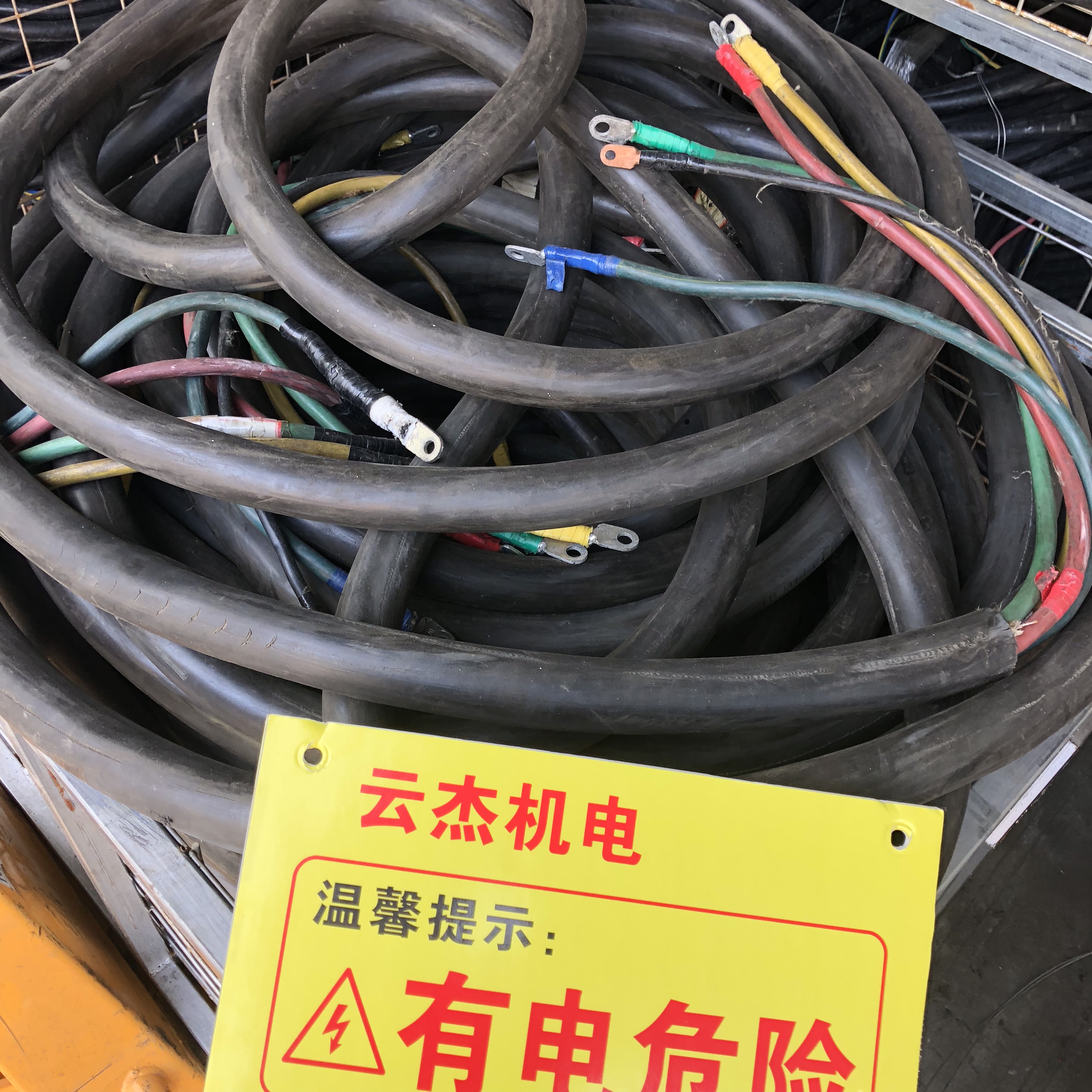 天津電纜線出租公司報(bào)價(jià)、天津240平方電纜線出租服務(wù)、天津120平方電纜線出租   天津電纜線出租
