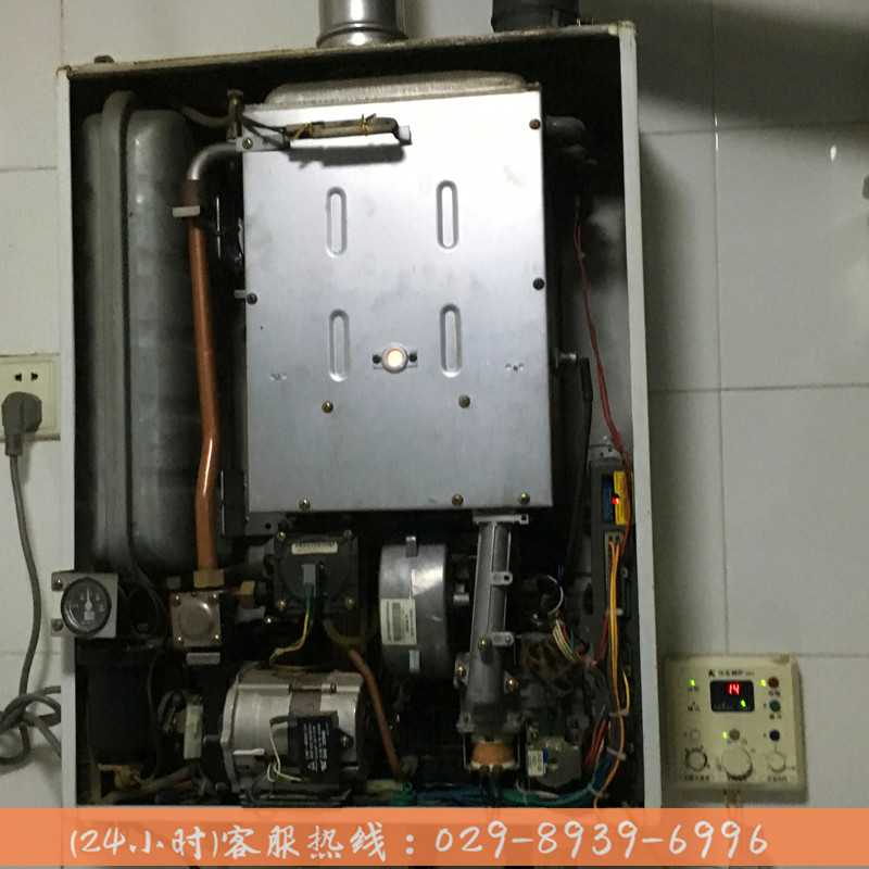 陜西西安壁掛爐鍋爐維修電話