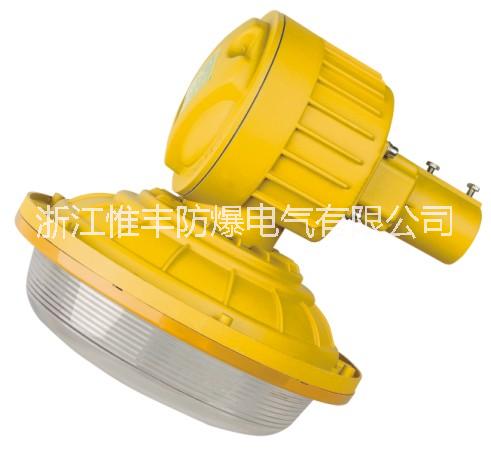 供應(yīng)XQF(SBF)6102-YQL50免維護(hù)防爆燈 SBD1102防爆無(wú)極燈防爆無(wú)極燈|BWD92防爆無(wú)極燈|SBD1