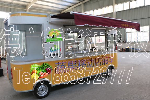 多功能小吃快餐車 四輪電動(dòng)早餐車 可流動(dòng)夜市擺攤售賣車 德州小吃車 冰激凌車 奶茶車