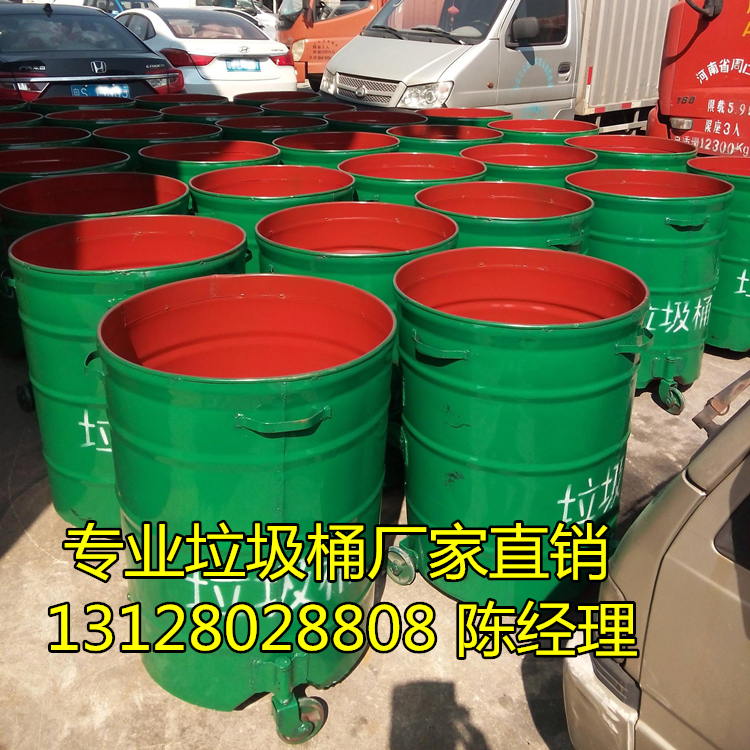廣東市政垃圾桶 廣東掛車?yán)吧a(chǎn)廠家 廣東街道公共垃圾桶