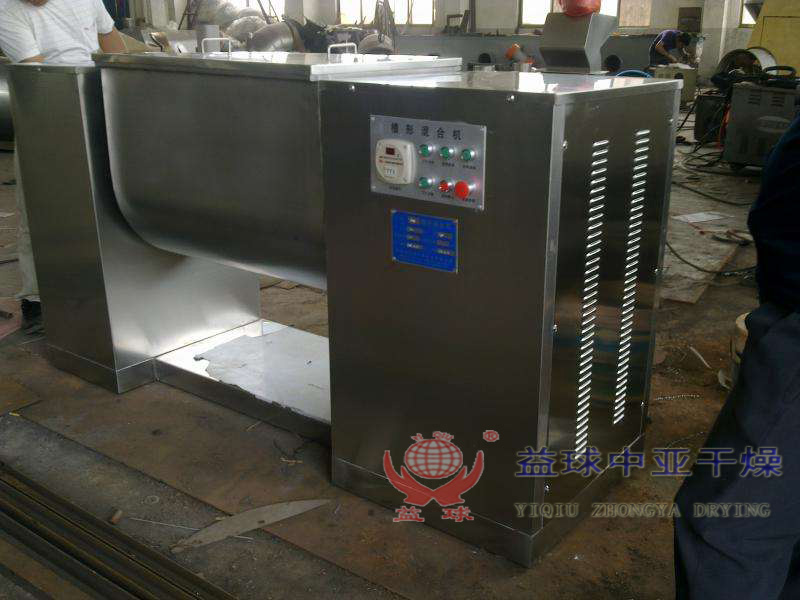 CH系列槽型混合機