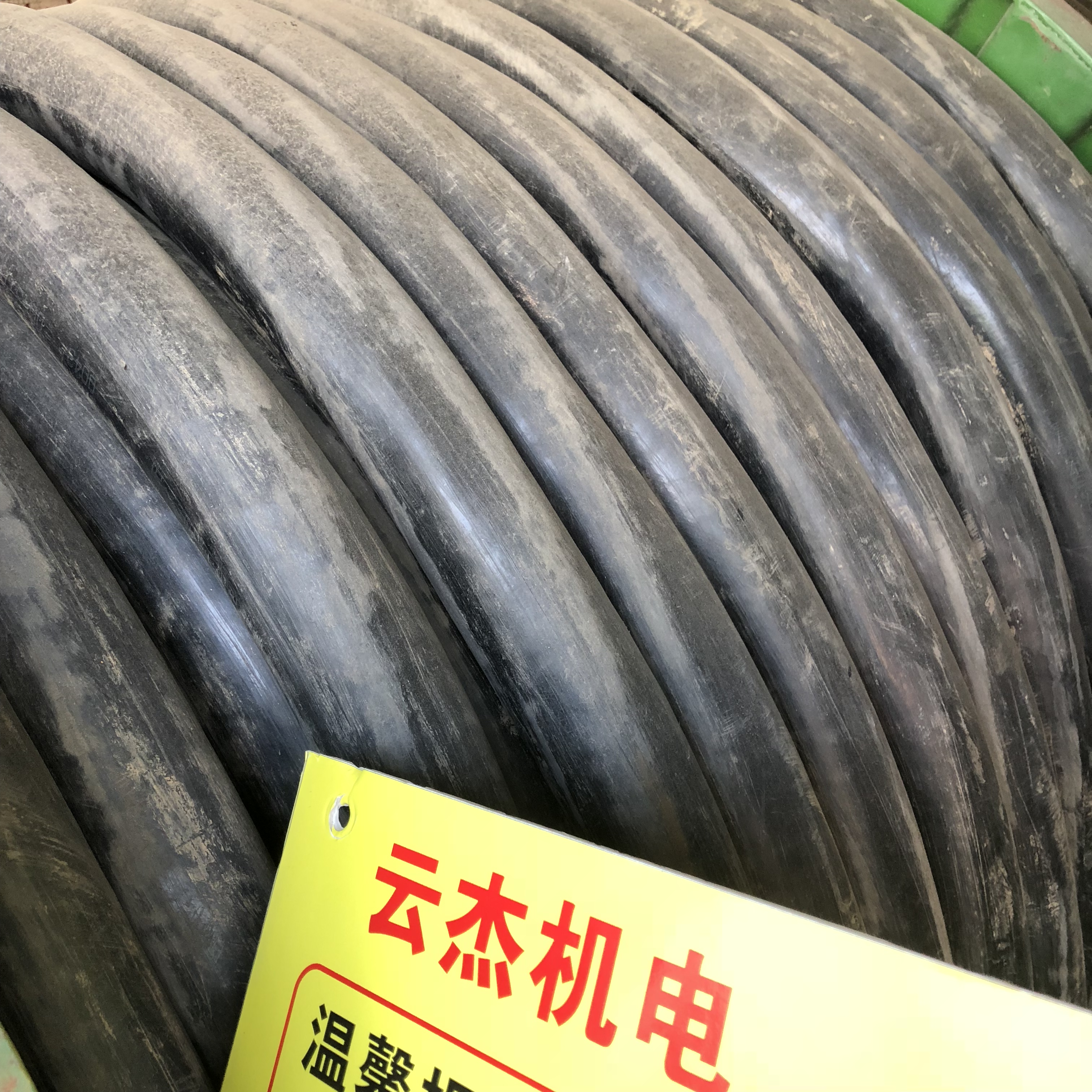 廣東電纜線出租、廣東電纜線出租公司服務(wù)熱線、廣東電纜線出租企業(yè)報(bào)價(jià)-價(jià)格