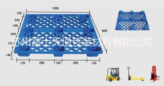 吳江木棧板、吳江木托盤