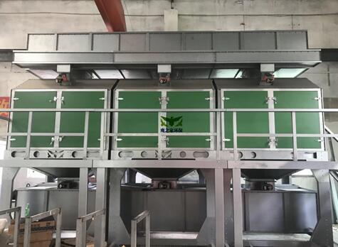 2020上海環(huán)保展-環(huán)博會(huì)報(bào)名 2020上海21屆環(huán)保展 2020上海第21屆環(huán)保展