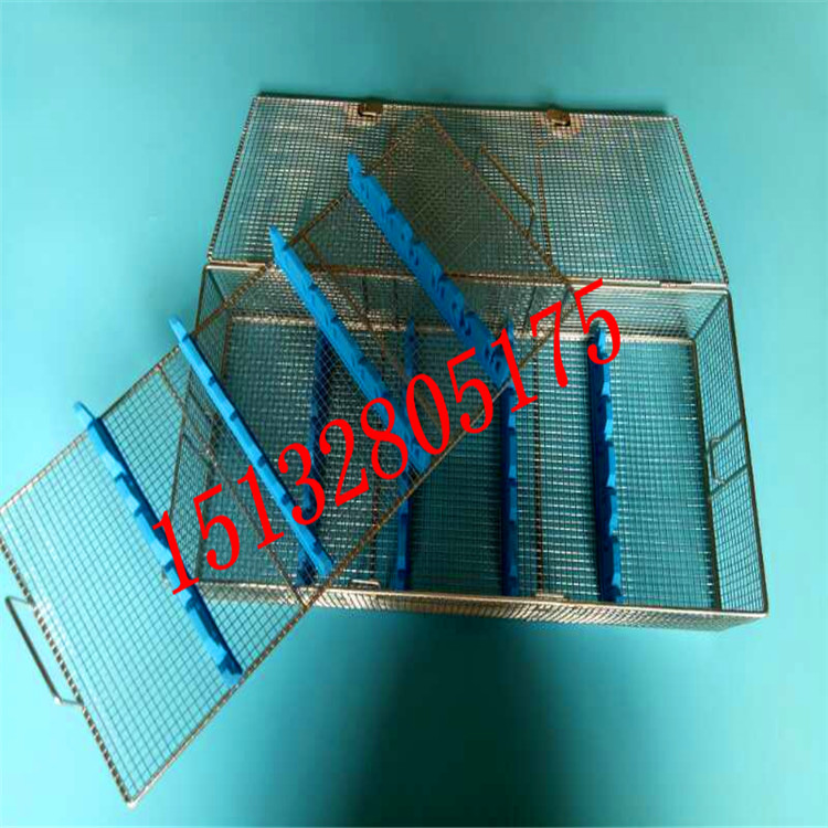 器械消毒盒  內窺鏡消毒盒 器械打包籃可分為雙層或單層