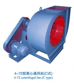 4-72型離心通風機