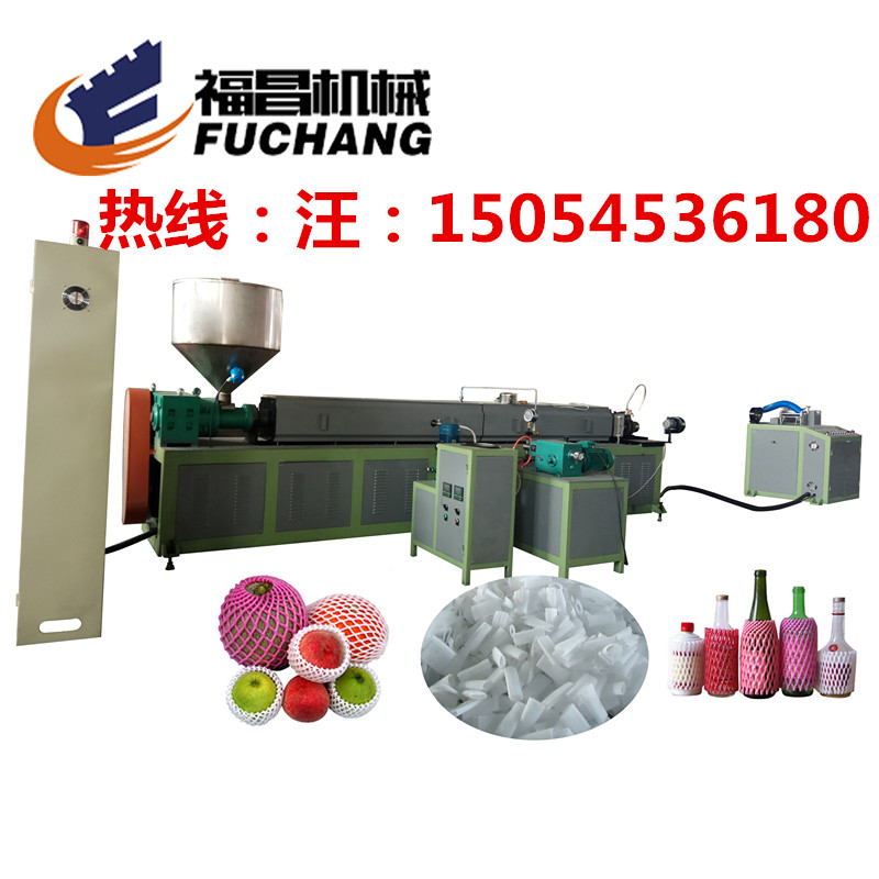 全自動果蔬發(fā)泡網(wǎng)套機生產(chǎn)廠家