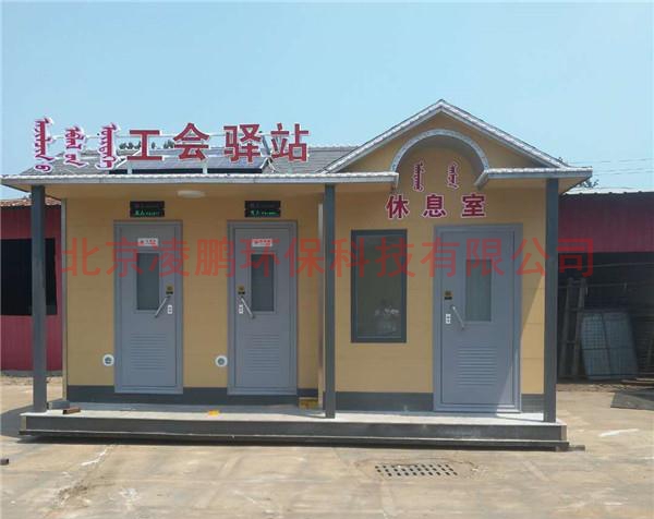 凌鵬北京值班崗亭市-保安室崗亭，天津崗亭，大興玻璃崗亭，朝陽彩鋼板崗亭 凌鵬北京值班崗亭——保安室崗亭