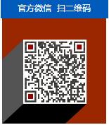 華交會報名參展2020上海華交會