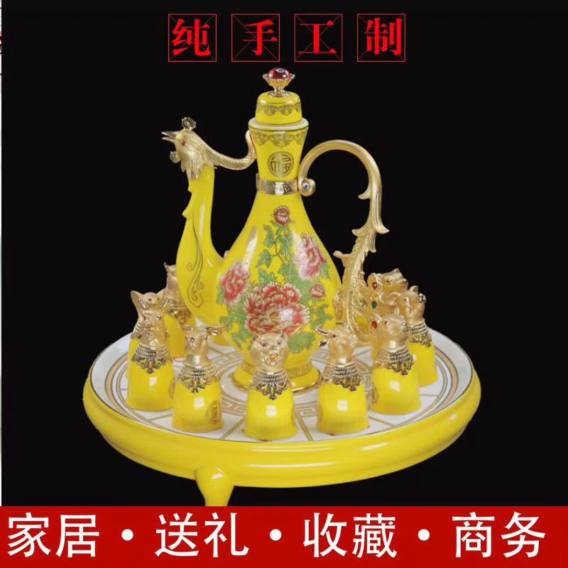和諧圓滿 和諧圓滿，酒具，十二生肖酒杯，白酒杯，茅 臺(tái)杯，烈酒杯榮華富貴