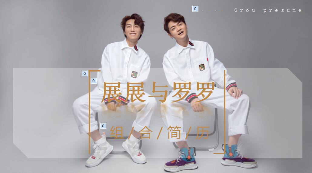 沙漠駱駝?wù)拐沽_羅商業(yè)演出咨詢